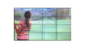 Image of a 13.5' x 7.5' - 4x4 LCD Video Wall