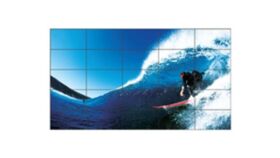 Image of a 16.8' x 9.5' - 5x5 LCD Video Wall