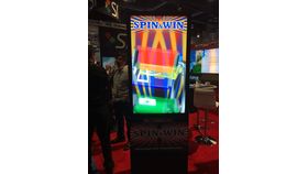 Custom Programmable Wheel of Fortune image