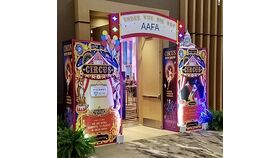 Image of a Big Top Circus Entry Setting