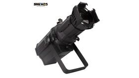 Image of a Shehds Leko Led spotlight
