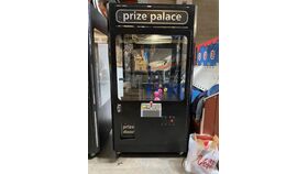 Image of a CLAW MACHINE  |  Prize Palace