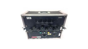 Image of a Chain Motor Distro