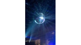 Image of a Mirror Ball